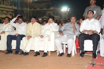 Jai Simha Movie Audio Launch
